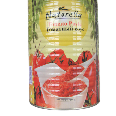 4500克番茄酱