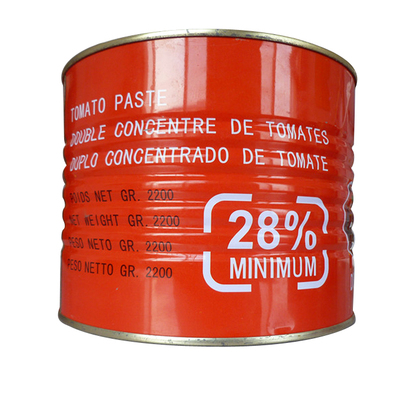2200g