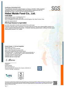 国际食品标准认证英文(IFS)