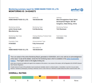 全球贸易协会商业社会行为准则认证（amfori BSCI）
